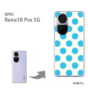 䂤pP P[X OPPO Reno10Pro5GIb| m10v PCP[X  lC JCCANZT[ X}zP[X Jo[ n[h |J[{l[gyobNE傫hbg F/reno10pro-M627z