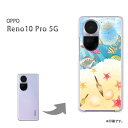 䂤pP P[X OPPO Reno10Pro5GIb| m10v PCP[X  lC JCCANZT[ X}zP[X Jo[ n[h |J[{l[g[āEVvECEMы(u[)/reno10pro-pc-new0790]