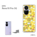 䂤pP P[X OPPO Reno10Pro5GIb| m10v PCP[X  lC JCCANZT[ X}zP[X Jo[ n[h |J[{l[g[ԁEЂ܂()/reno10pro-pc-new1087]