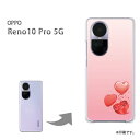 䂤pP P[X OPPO Reno10Pro5GIb| m10v PCP[X  lC JCCANZT[ X}zP[X Jo[ n[h |J[{l[gyn[gMtg133/reno10pro-PM133z