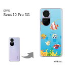 䂤pP P[X OPPO Reno10Pro5GIb| m10v PCP[X  lC JCCANZT[ X}zP[X Jo[ n[h |J[{l[gyC342/reno10pro-PM342z