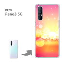 䂤pP OPPO Reno3 5G P[Xoppo reno35G Ib| m3 5G PCP[X  lC JCCANZT[ X}zP[X Jo[ n[h |J[{l[g[VvELL()/reno35g-pc-new1471]