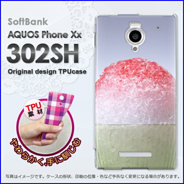 ゆうパケゆうパケ送料無料★TPUソフトケース★AQUOS Phone Xx 302SH(アクオス)用ケース[aquos ケース][ケース/カバー][かき氷・シンプル(赤)/302sh-new0189]