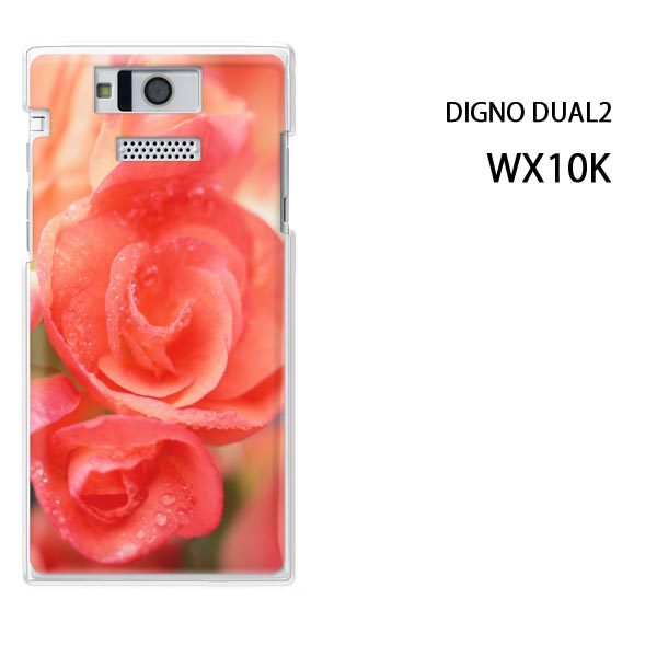 椦ѥ̵WILLCOM DIGNO DUAL2 WX10Kѥۡwx10k [/С][ޥۥ/ޡ...