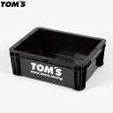 小型コンテナBOX 車 シンプル カー用品 黒 black 収納ボックス トムス公式【TOM'S】 その1