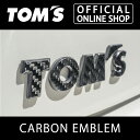 【トムス カーボンエンブレム】ブラックロゴ 黒EMBLEM CARBON 車用品 カー用品 カスタムパーツ トムス公式【TOM 039 S】