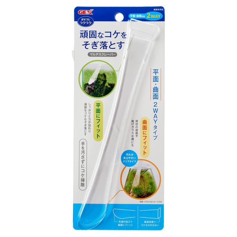 乐天商城 - ジェックス GEX マルチスクレーパー 小型水槽にも使用しやすいスティック&薄型設計 コケ掃除