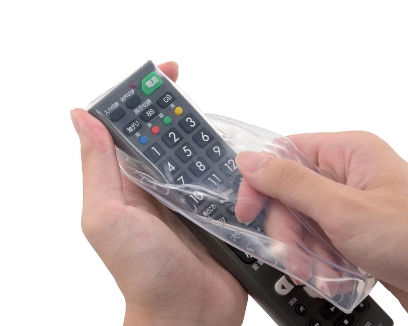 リモコンカバー Lサイズ AV-RC25A 05-0354