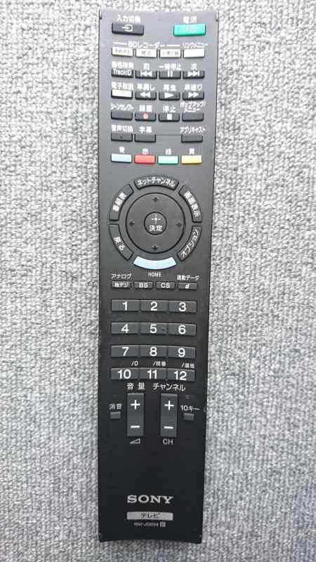 SONY純正 リモコン RM-JD024 対応機種：