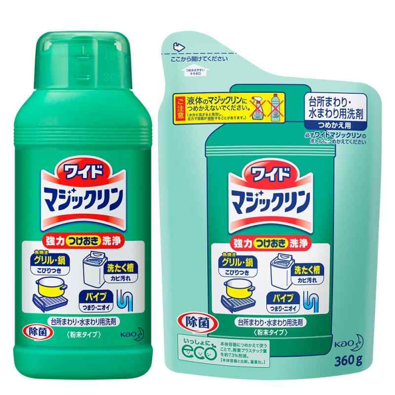 ワイドマジックリン 台所用洗剤 粉末 本体 400g