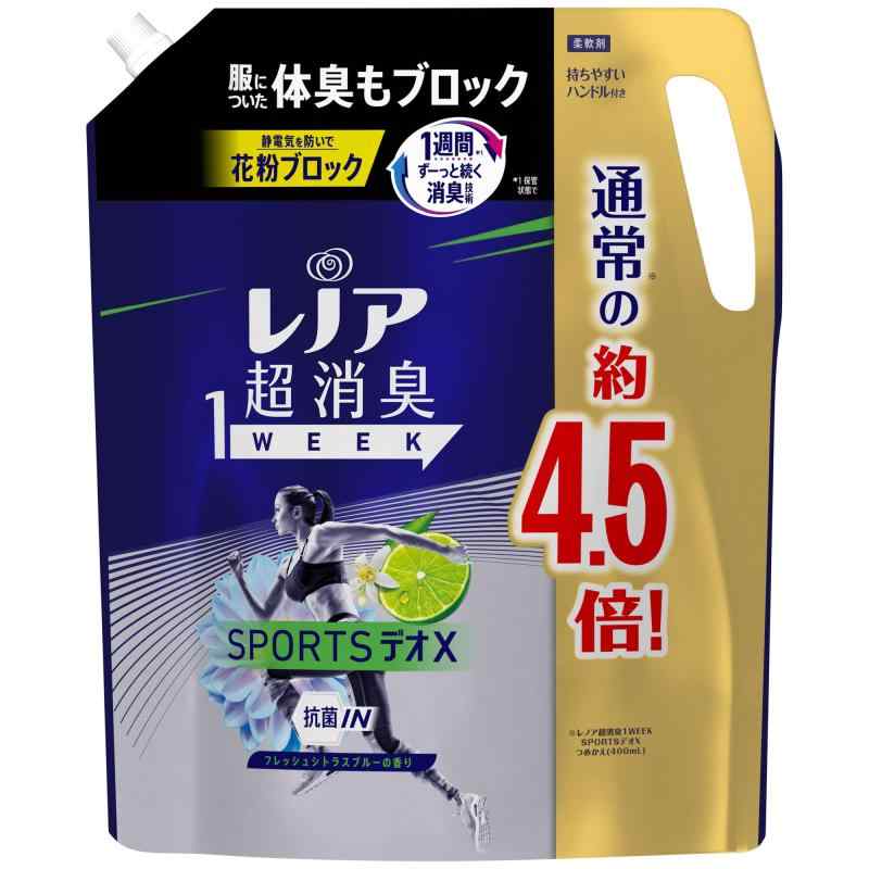 樂天商城 - デオX フレッシュシトラスブルー 詰め替え 大容量 1790mL(約4.5倍) 1袋