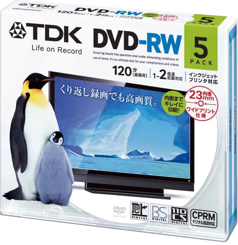 TDK 録画用DVD-RW デジタル放送録画対応(CPRM) 1-2倍速 インクジェットプリンタ対応(ホワイト ワイド) 5枚パック 5mmスリムケース DRW120DPWA5U