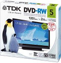 TDK 録画用DVD-RW デジタル放送録画対