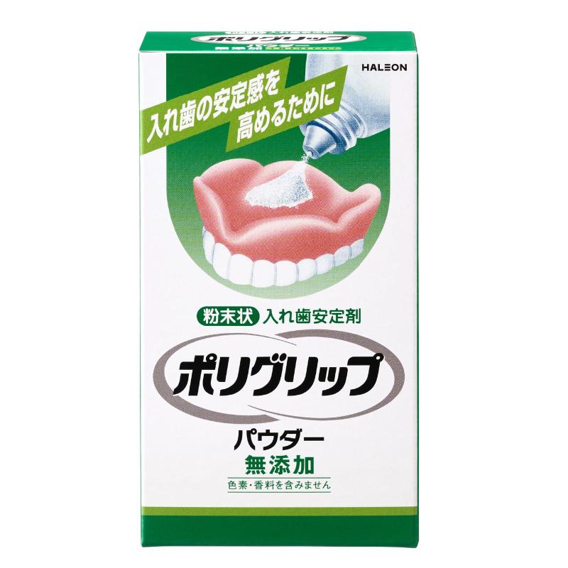 ポリグリップ パウダー 無添加 入れ歯安定剤 50g