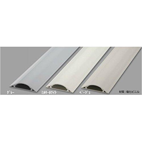 マサル工業 ガードマンII R7号 1m GR710 (GA710 後継品) マサル工業 ガードマンII R7号 1m GR710 (GA710 後継品)