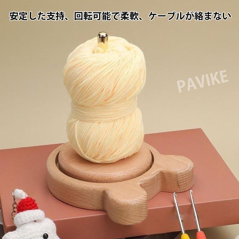 木製糸スタンド 毛糸ホルダー ヤーンホルダー 回転毛糸スタンド 編み物便利グッズ かぎ針編み用のポータブル糸ホルダー クラフト愛好家 編み物道具 取り付け簡単 使いやすい tomstore-10928637 TOMstore サンプル画像3
