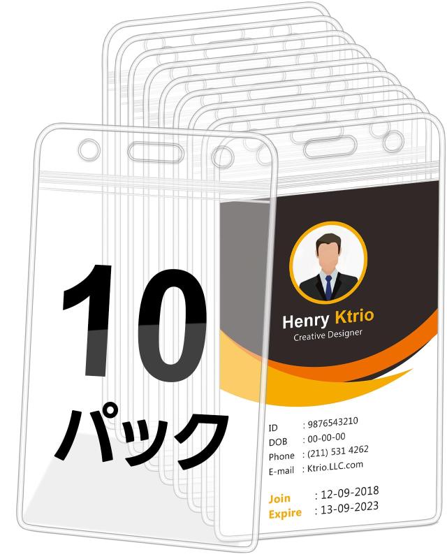 Rakuten - KTRiO カードホルダー ネームホルダー 10枚セット 縦型 社員証ケース 名札ケース IDカードホルダー 名札ホルダー カードケース 両面 通学通勤 防水 PVC製 透明 クリア 内寸9×6.4cm