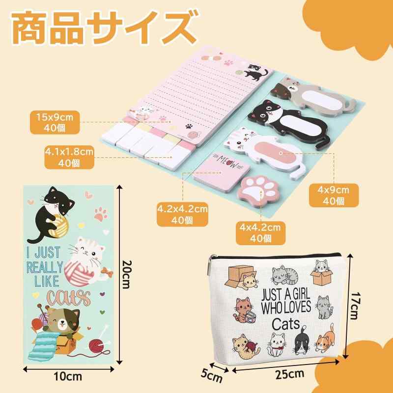 かわいい 猫の付箋 文房具セット可愛い猫 メモ用紙 8種類 ステッカー ページマーカーとペンケース - かわいい ねこ 文房具 誕生日 学生 子供用 ギフト プレゼント tomstore-10938534 TOMstore サンプル画像3