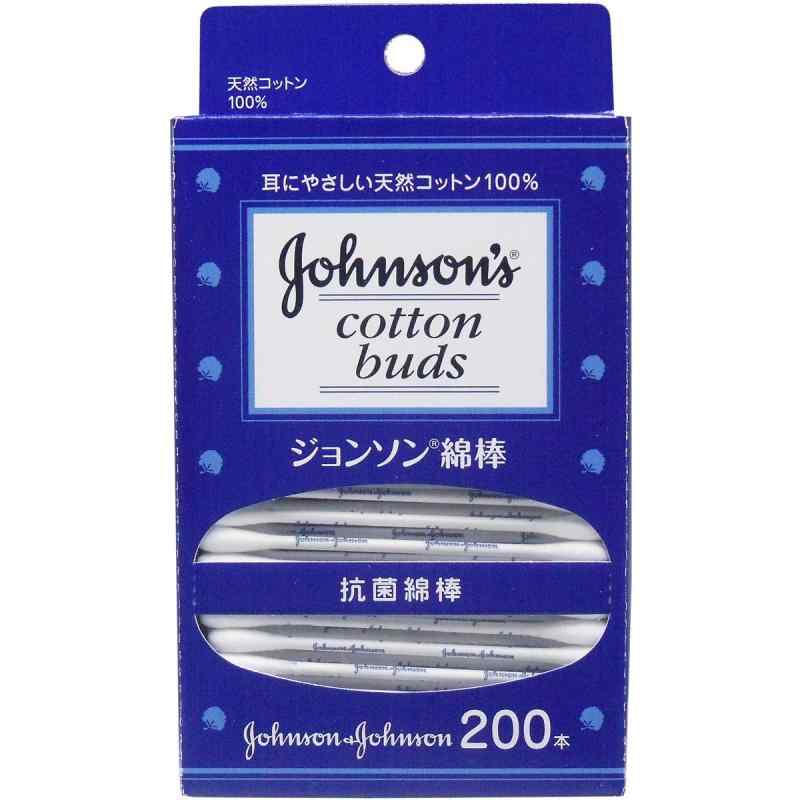 ジョンソン綿棒 200本入 ×10個セット