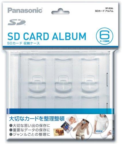 パナソニック SDカードアルバムケース RP-SDAL