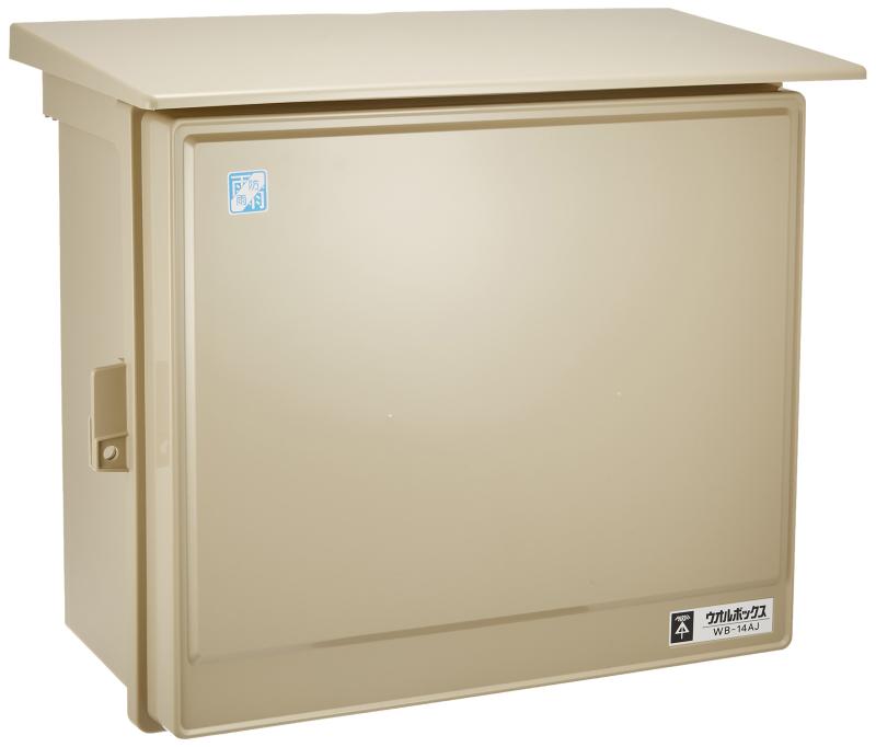 Rakuten - 未来工業 ウオルボックス(R) (プラスチック製防雨ボックス) WB-14AJ
