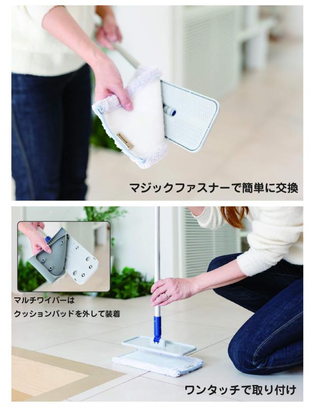 ���껺��(Yamazaki Sangyo) �忡�� �ե�����å� �ϥ��ޥ��å� �����åȥ�å� 300 ���ڥ� ��30cm 410811