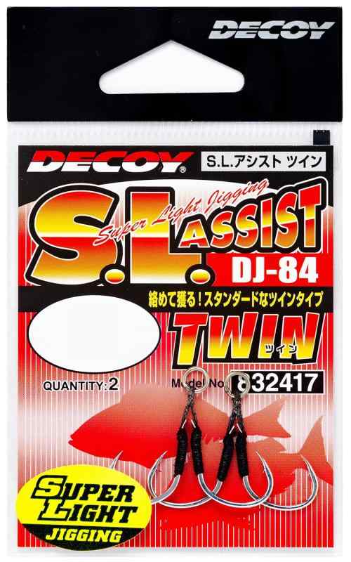 カツイチ(Katsuichi) デコイ DJ-84 スーパーライトアシスト ツイン