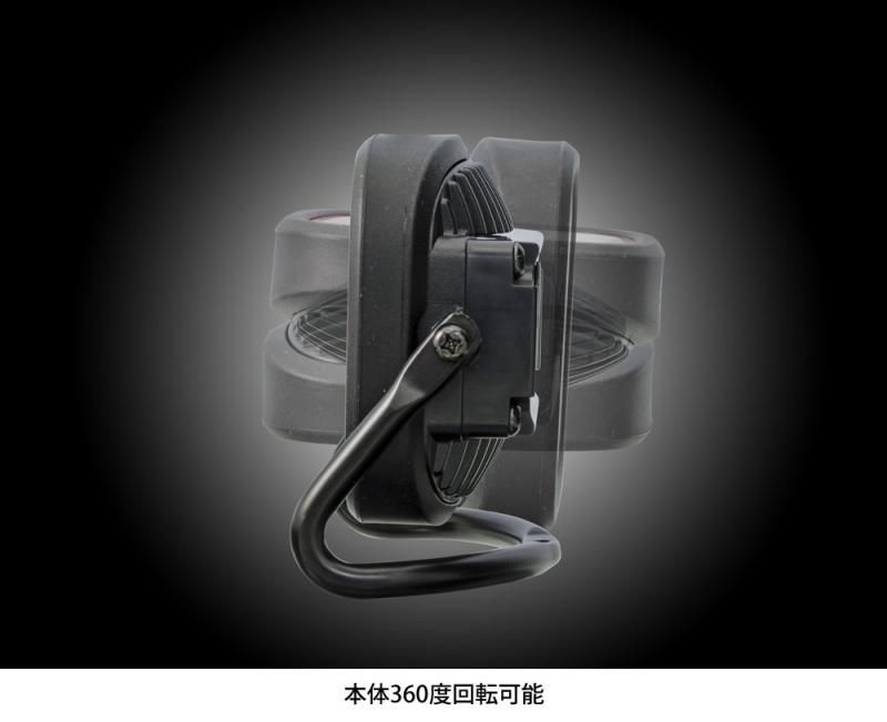 GENTOS(ジェントス) 投光器 LED ワークライト 充電式 AC電源兼用 【明るさ1200ルーメン/実用点灯2時間/耐塵/防滴】 ガンツ GZ-300 ANSI規格準拠 tomstore-10721998 TOMstore サンプル画像3