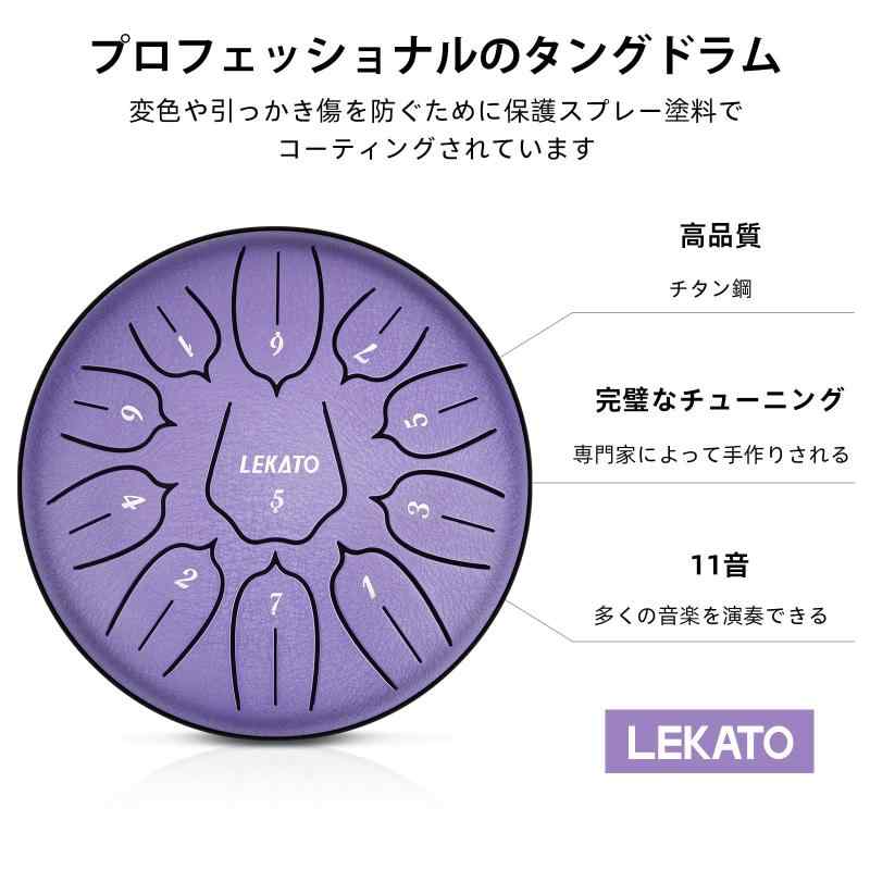 タングドラム スリットドラム 11音 6インチ 収納バッグ付き 楽器 打楽器 ヨガ 瞑想 禅 祈り 楽譜付き (パープル) tomstore-10854582 TOMstore サンプル画像2
