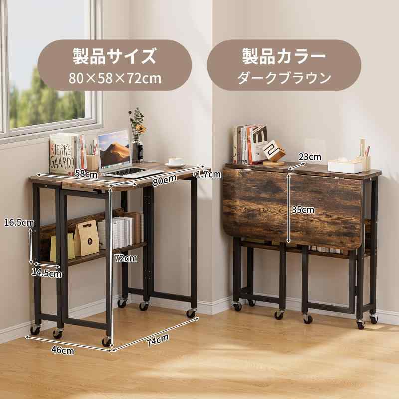 折りたたみデスク キャスター付き 収納付き 木製 折りたたみ式 勉強机 ポータブル 省スペースデスク 幅80cm 奥行き58cm 高さ75cm 組み立て簡単 リモートワーク、ホームオフィス、寮、 tomstore-10945303 TOMstore サンプル画像3