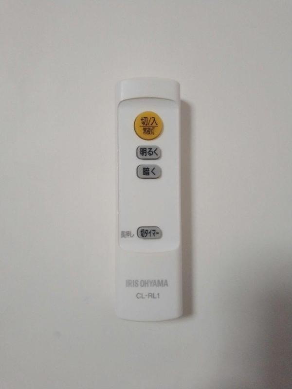 樂天商城 - iris ohyama アイリスオーヤマ LEDシーリング ライト 5.0シリーズ専用 リモコン CL-RL1 [並行輸入品]