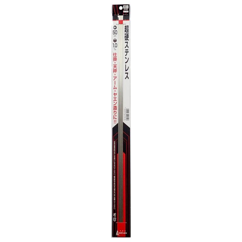 樂天商城 - イシナダ釣工業(Ishinada) F-83 ステンレス線 50cm 超硬ステンレス 1.0mm