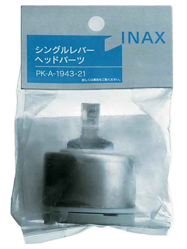 LIXIL(ꥯ) INAX 󥰥Сإåɥѡ PK-A-1943-21