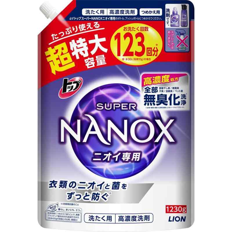 LION　トップ　スーパーナノックス　特撰品　詰替用　320g×11袋 楽天市場】ライオン トップ スーパーnanox ニオイ専用の通販