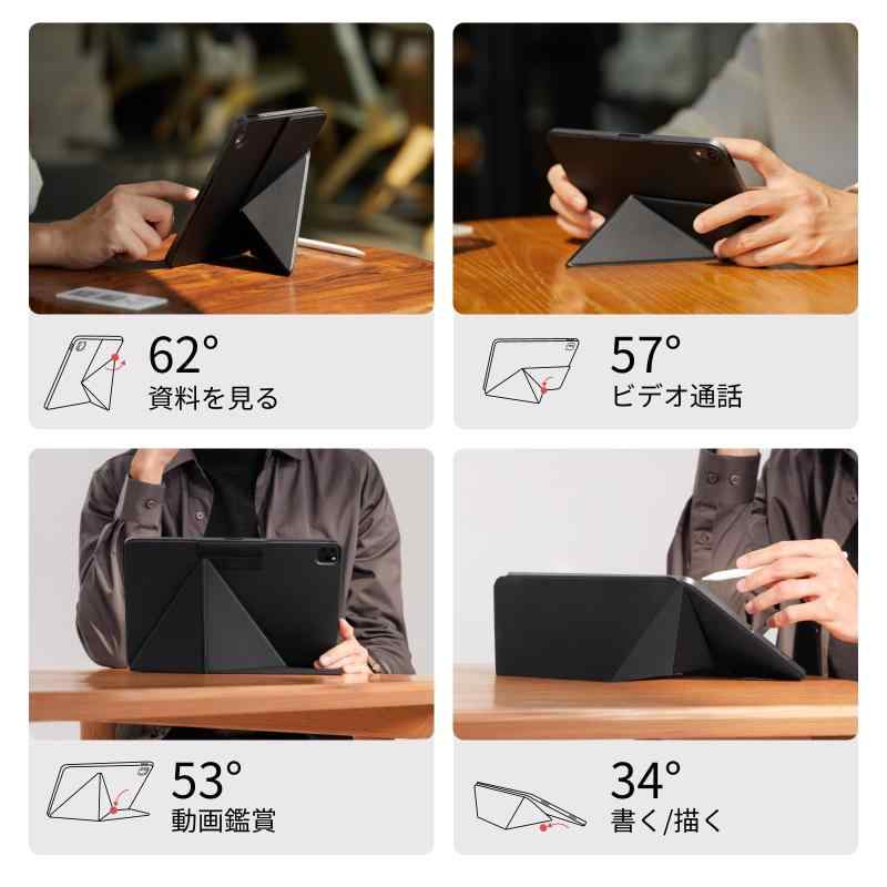 iPad mini7 ケース(A17 Pro,...の紹介画像2