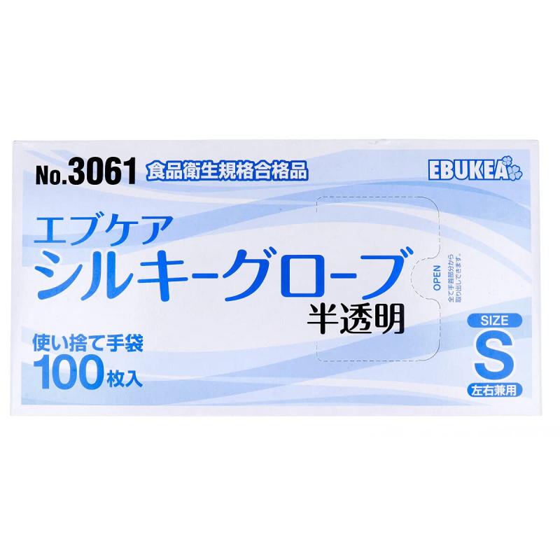 乐天商城 - No.3061 エブケアシルキーグローブ 使い捨て手袋 半透明 箱入