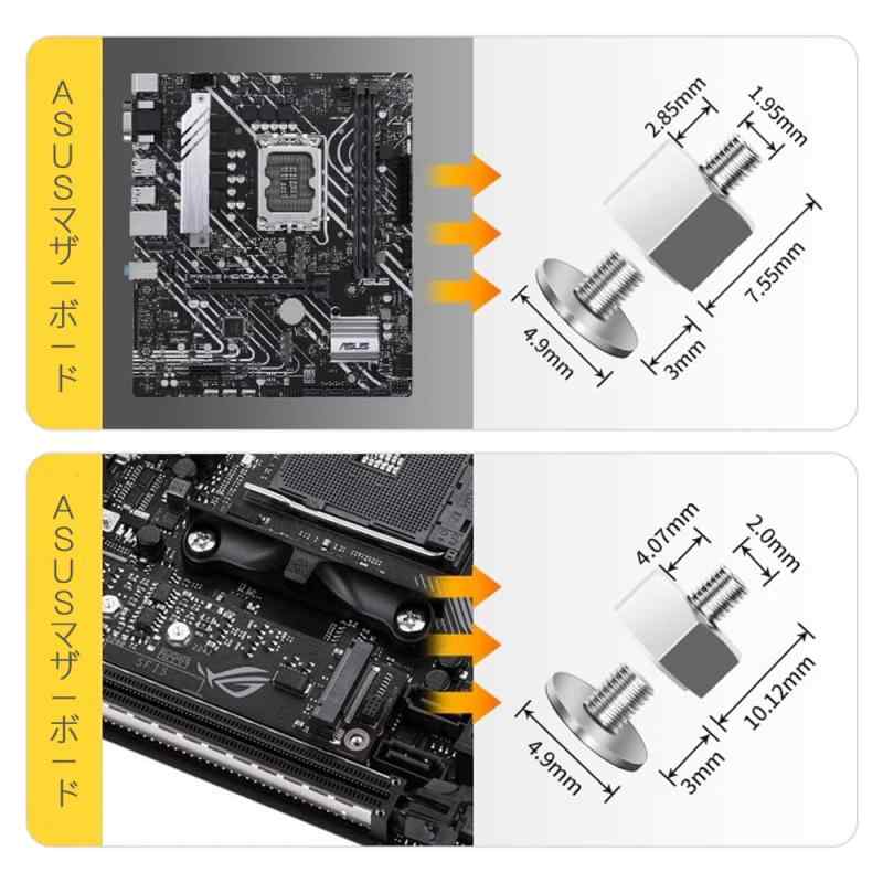 NVME M.2 SSD取り付けネジキット m...の紹介画像3