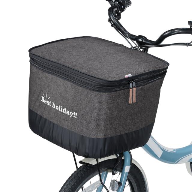 川住製作所 (Kawasumi Seisakusyo) 2段式前カゴカバー デニム チャコールグレー 幅410×奥行335×高さ310～460mm 259-00199/-555CG