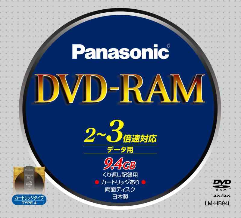 パナソニック DVD-RAM 2-3倍速 メディ