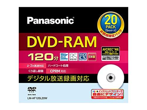 録画用3倍速DVD-RAMディスク 4.7GB(20枚