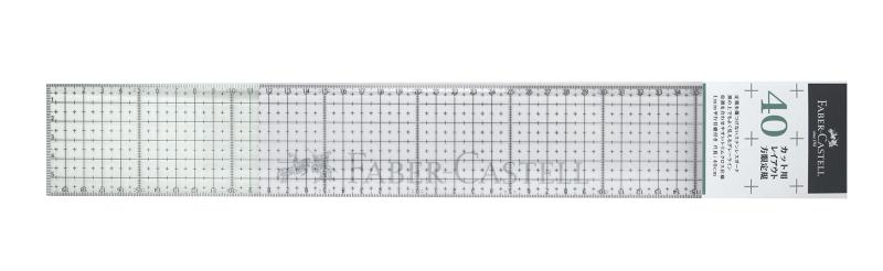 ファーバーカステル カット用レイアウト方眼定規 40cm (430×60×3mm) FE 6440