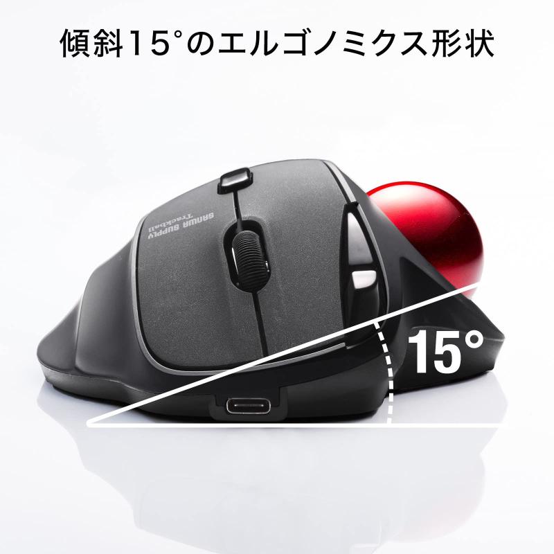 TOMstoreのサンワサプライ(Sanwa Supply) Bluetoothトラックボール(静音・5ボタン・親指操作タイプ) MA-BTTB186BK ブラック｜アングル3