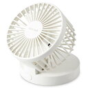 エレコム USB扇風機 エクリア flow flow 卓上 角度調整 折り畳み コンパクト 風量4段階 FAN-U221シリーズ