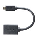 ビートソニック HDMI変換ケーブル13cm HDC8●入出力端子:HDMI タイプA⇔Micro HDMI タイプD ●長さ:0.13m ●HDMI規格:1.4a ●その他 : 金メッキ採用 ●本体ケース:ABS樹脂適合ナビ●AVIC-CL900-M/CL900/CW900-M/CW900/CZ900-M/CZ900/CW700/CZ700適合ナビ●CE900AL-M/CE900AL/CE900VE-M/CE900VE/CE900VO-M/CE900VO適合ナビ●CE900NOM/CE900NO/CE900ES-M/CE900ES/CE900ST-M/CE900STこの商品には適合があります。 詳細情報はメーカーサイトにて適合をご確認下さい。