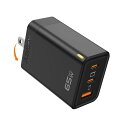 PD 65W USB 充電器 Type C 急速充電器 PD対応 USB-C×2 & USB A 3ポートGaN(窒化ガリウム) 折りたたみ式プラグ PSE技術基準適合 iPhone/Android/iPad/MacBook/ノートパソコン各種対(2)