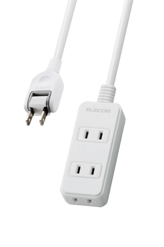 エレコム 電源タップ 雷ガード スウィングプラグ 3個口 2m ホワイト T-KS02-2320WH(2.0)
