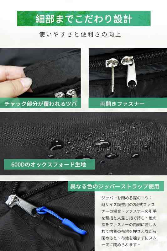 自転車カゴカバー 防水 丈夫 前後兼用 2段式...の紹介画像3