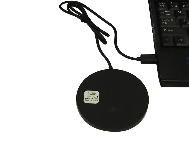 オムロン USB通信トレイ 【ウェルネスリンク対応】 HHX-IT4