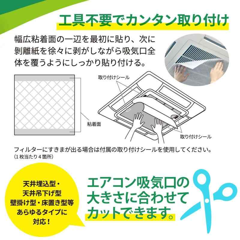 ���꥿�å�(Kurita) ��̳�ѥ�������ե��륿�� N57 2������ ������ AICF-5072