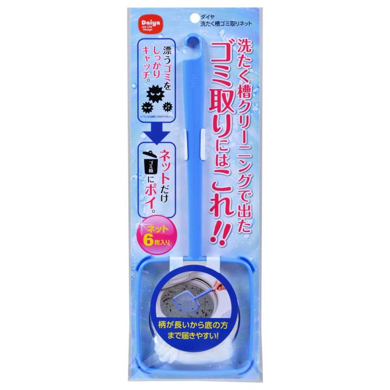樂天商城 - ダイヤ (Daiya) 洗濯機 ゴミ取りネット